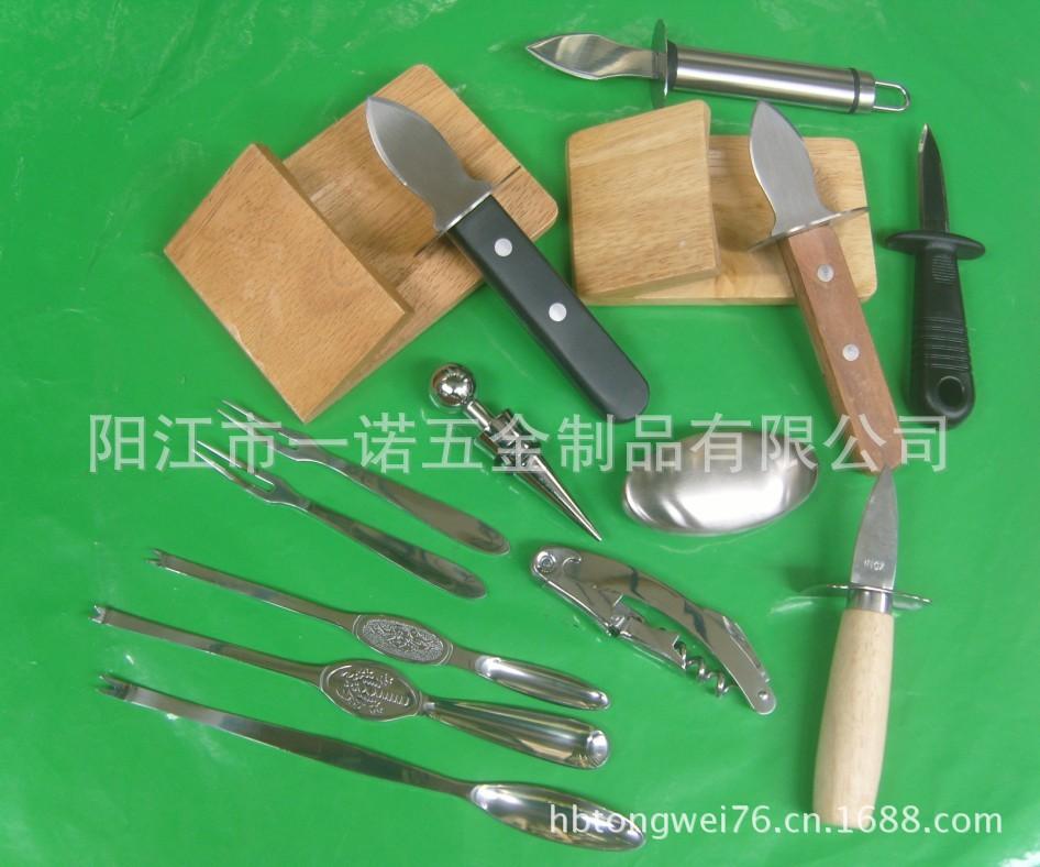 D-023AIC海鲜工具蟹叉针洗手器牡蛎刀开蚝刀核桃夹蟹夹针