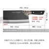 La fábrica de Yangjiang se especializa en cuchillo de cocina de 20 yuanes, cuchillo de picar multifuncional afilado, forjado de acero inoxidable, puesto ambulante en el Jianghu