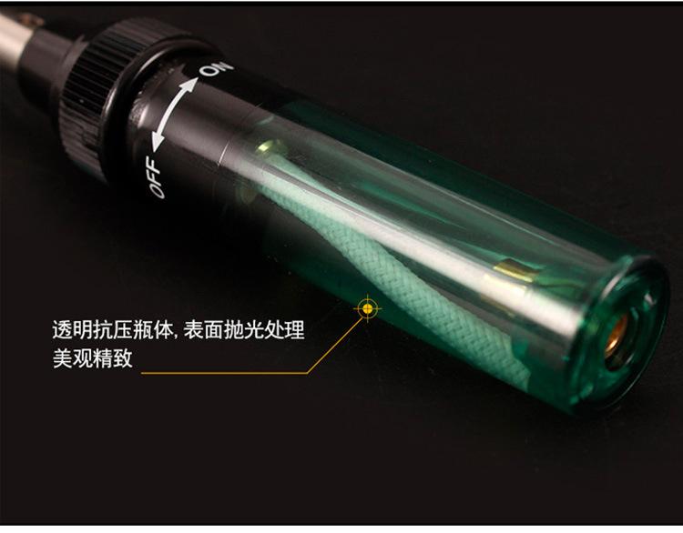 详情页_10
