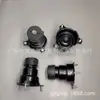 Adecuado para 12361-0v080 ACV51 ASV51 motor pata delantera de máquina pegamento