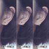 Aretes de Plata Esterlina S999 con Circonita de Cuatro Garras para Mujer Lujo Sencillo y Accesible Aretes Luminosos de Alta Gama para Mujer Aretes de Plata Nicho Coreano