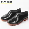 Botas de Lluvia para Hombre Botas de Lluvia Altas Zapatos Impermeables Antideslizantes Caña Corta Botas de Lluvia Medias Botas de Agua Negras para Hombre Zapatos de Goma de Protección Laboral Industrial y Minera