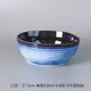 Tazón de cerámica creativo, tazón para el hogar, tazón para sopa, tazón para verduras, plato para sopa de fideos, plato para ensalada, tazón para refrigerios, tazón de red roja, tazón de color sólido