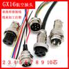 Conector Enchufe y Base de Aviación Gx16M16 Arnés de Cables Soldadura Moldeado por Inyección Enchufe Directo Panel Fuente de Alimentación