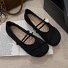Diseñadas para el Nuevo Otoño de 2025, Zapatos Planos Versátiles de Tira Fina y Punta Redonda con Suela Plana Que No Cansan los Pies, Zapatos Planos de Boca Baja con Suela Suave