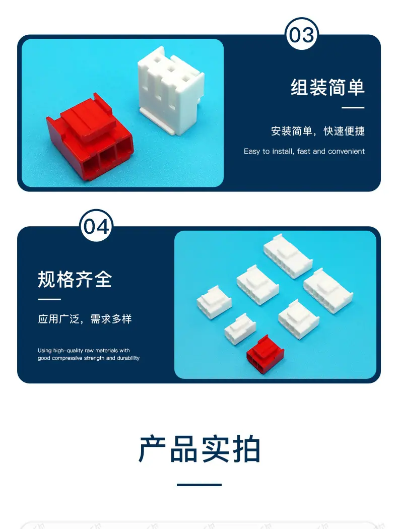 详情页_09.jpg