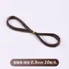He 10m / Hilo de Cera Coreano Cordón de Cuero Pulsera Trenzada Hecha a Mano Hilo para Tejer Cordón Redondo de Cera de Alta Gama Al por Mayor