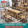 Nuevo Juego de Mesa y Sillas de Té Estilo Chino, Una Mesa y Cinco Sillas, Juego de Kung Fu, Mesa de Café de Oficina de Madera Maciza, Mesa de Té de Color Madera Natural