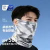 Guantes de Protección Solar para Hombre de Verano, Mangas de Hielo, Mangas Transpirables Integradas de Seda de Hielo, Mangas para los Brazos de Protección UV para Exteriores, Mangas de Hielo