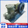 Winch a Prueba de Explosiones para Mina de Carbón Winche Retráctil para Dispositivo de Protección de Automóviles Deportivos Winche Retráctil Jf-200Zd