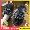 Pantuflas de algodón con lazo para mujer, nuevo estilo otoño/invierno 2026, lindas y peludas, de suela gruesa, para uso en interiores y en casa