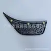 Adecuado para Jeep 18-24 Wrangler salida de aire de rejilla frontal izquierda 68297665AE 68297665