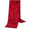 Bufanda Roja Personalizada para Celebraciones de Cumpleaños de Personas Mayores, Adecuada para Edades 70-80-90, con Palabras de Bendición y Paz Impresas, para Celebraciones de Cumpleaños de Otoño e Invierno