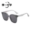 Gafas de Sol con Bisagra Modelo Nuevo, Gafas Populares para Transmisión en Vivo, Gafas de Sol con Protección Solar Uv para Hombres y Mujeres en Stock
