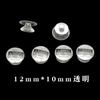 Accesorios para Zapatos Croc, Hebillas en Forma de Cono, Dijes para Zapatos Impresos en Inglés, Clips de Hebilla DIY, Hebillas en Forma de I