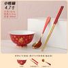 Cuenco de Cerámica Rojo Centenario para Fideos para Personas Mayores Cuenco de Cumpleaños Centenario Set de Cuencos Regalo para el Banquete de Cumpleaños de los Mayores Regalo de Agradecimiento Regalo de Cumpleaños