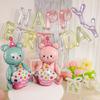 Feliz Cumpleaños Globo Letra Inglesa Traje de Cumpleaños Primer Año de Niño Imitación US Globo de Película de Aluminio para Fiesta de Cumpleaños