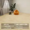 Cubierta de Piso de Plástico Resistente al Desgaste, Piso de Plástico PVC Comercial, Adhesivo Especial Espesado para Pisos de Cemento, Pegatinas de Piso Autoadhesivas