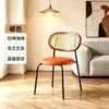 Silla con respaldo, uso doméstico, silla de ocio vintage, silla de comedor, estilo retro francés, popular en casas de huéspedes, mesa de comedor de metal con ratán tejido engrosado