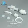 Productos de politetrafluoroetileno (PTFE) de alta pureza de Decheng Wang, fluoroplásticos para semiconductores y equipos fotovoltaicos húmedos