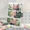 Libro de Tarjetas de Hojas Sueltas Aniya A6 Mariposa Cuaderno de Cuero Desmontable Hermoso Bloc de Notas en Blanco para Mano Estudiante