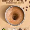 2025 Nueva Taza Mezcladora Totalmente Automática con Base Desmontable, Taza Eléctrica para Café, Taza de Agua para Oficina, Taza Recargable para Leche de Soya