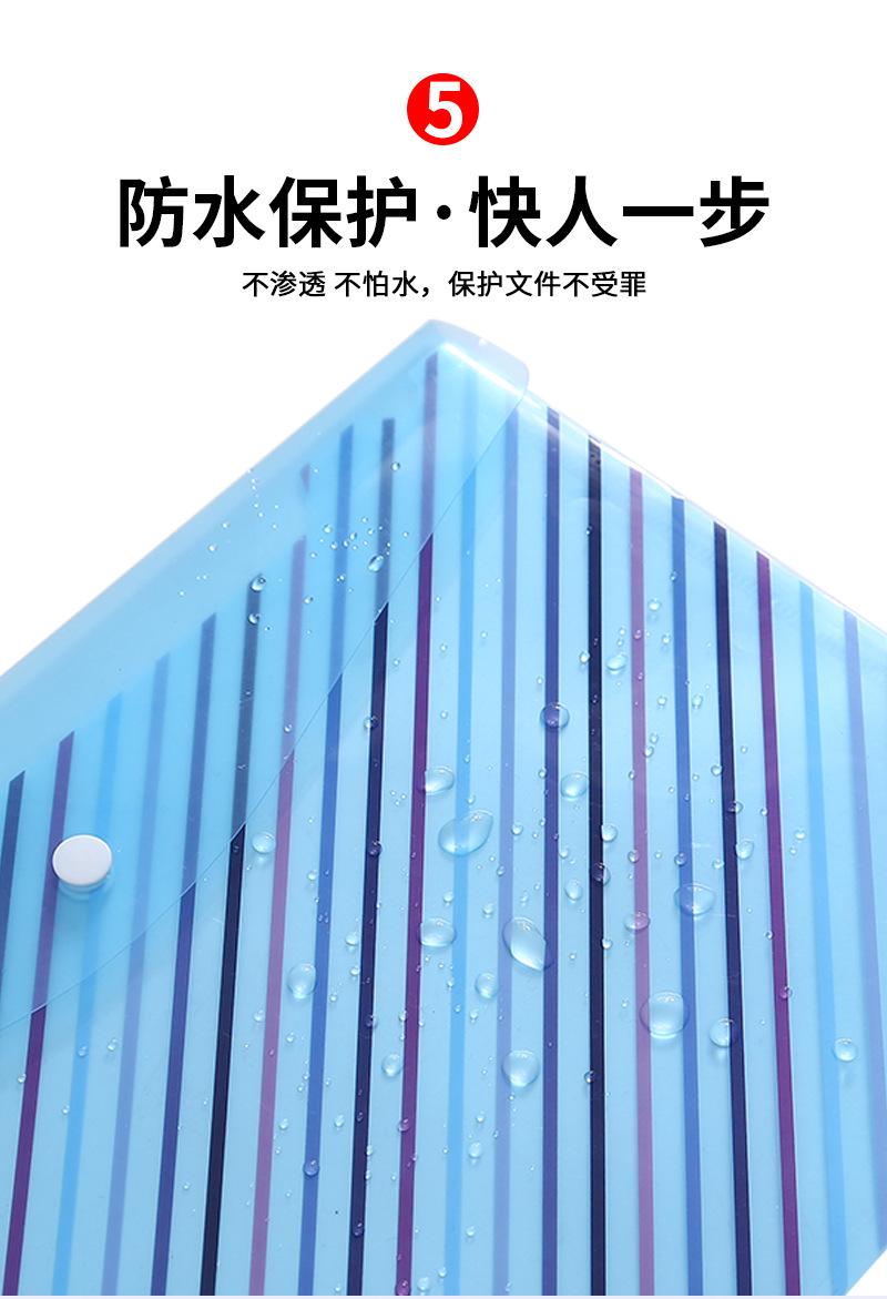 艺诚新链接_07.jpg