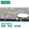 Gimnasio Absorbente de Impactos Antideslizante Rollo de Goma Grande Interior Silencioso Piso Hogar Antideslizante Absorbente de Impactos Alfombrilla de Goma Cepillada