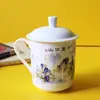 Taza de Té de Cerámica Jingdezhen, Taza Grande de Hueso de Porcelana con Tapa, Taza de Oficina Individual, Taza de Conferencia, Se Puede Imprimir con Logo y Nombre
