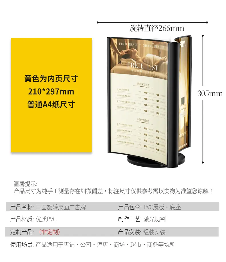 详情-06.jpg