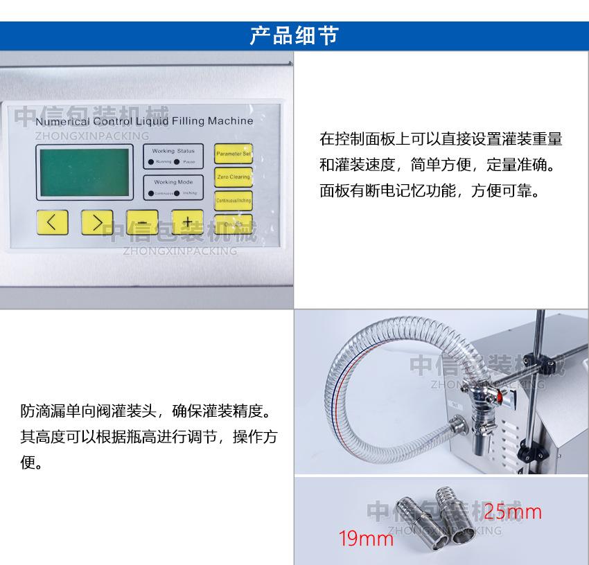 850-尚航_06.jpg