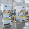 Prensa hidráulica de un solo brazo con malla de alambre de acero inoxidable, 120 toneladas y 160 toneladas, directo del fabricante