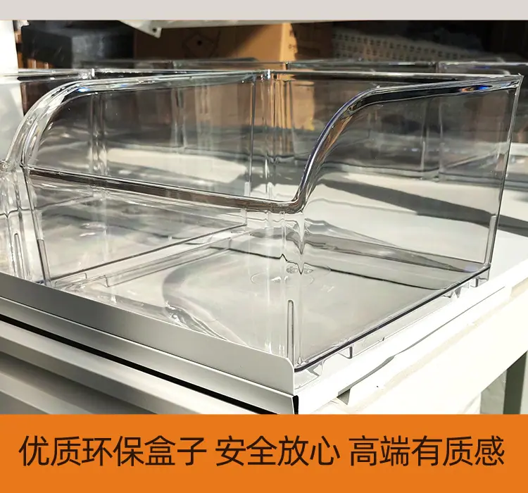 双面盒子详情_19