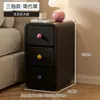 Mesita de noche de madera maciza ultradelgada, mini, para espacios muy estrechos, gabinete negro de 20 cm, estante de almacenamiento, gabinete de almacenamiento de mesita de noche