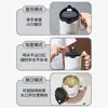 Taza de acero inoxidable con tapa de cuchara para niños, taza de oficina, taza de té, taza de agua aislada, taza de café para hombres