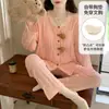 Cardigã de tricô com decote V, pijama de renda para mulheres com bojos, mangas compridas e calças compridas, adequado para usar fora de casa como roupa de casa, Coleção Outono/Inverno 2026