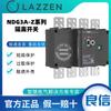 Nader Shanghai Liangxin Ndg3A-1000Z_2K Armário de Chave Seccionadora Manopla Interna e Externa Ndg3A-2500Z_2P