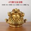 Cornucópia de cobre Sapo Dourado três pés Lingote Chan Sapo Dourado fofoca Ruyi ornamentos de cobre atacado presentes de abertura