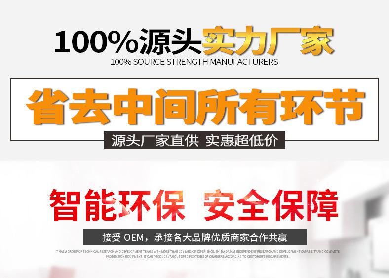 详情-02.jpg