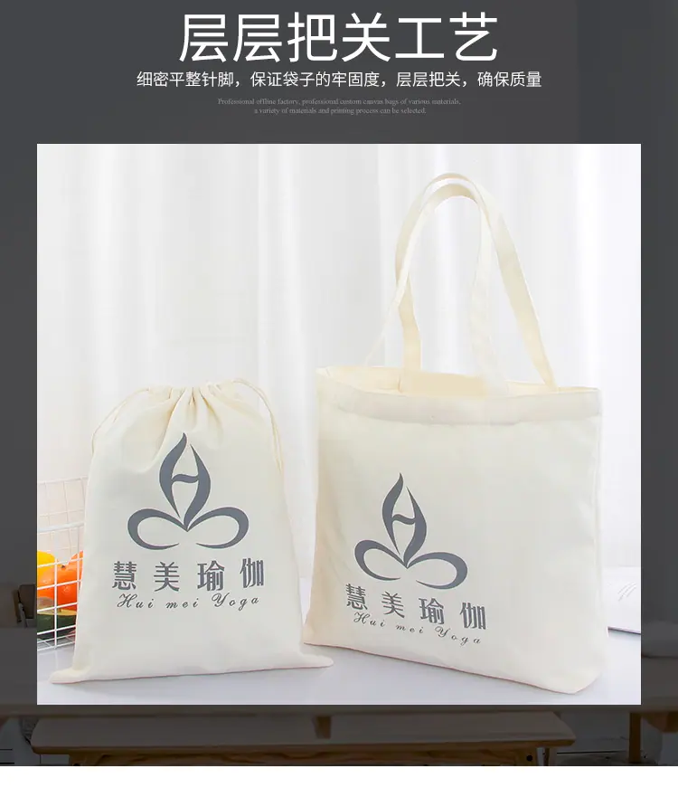厚帆布大_09.png