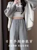 Pantalones de Maternidad Primavera y Otoño Ropa Exterior 2026 Nuevos Pantalones Deportivos Casuales Sin Apretar la Barriga Talla Grande Sin Cinturón de Soporte Pantalones de Chándal de Embarazo