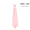 Corbatas de Color Sólido Rojas, Azules y Negras para Hombres y Mujeres para Vestimenta de Oficina Profesional, Vestimenta Formal, Cremallera Fácil de Tirar, Camisa de Perezoso, Casual de Moda