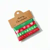 Cinta decorativa navideña transfronteriza, cinta de Navidad, cinta decorativa festiva, decoración de regalos, cinta para decorar pasteles, cinta para repostería