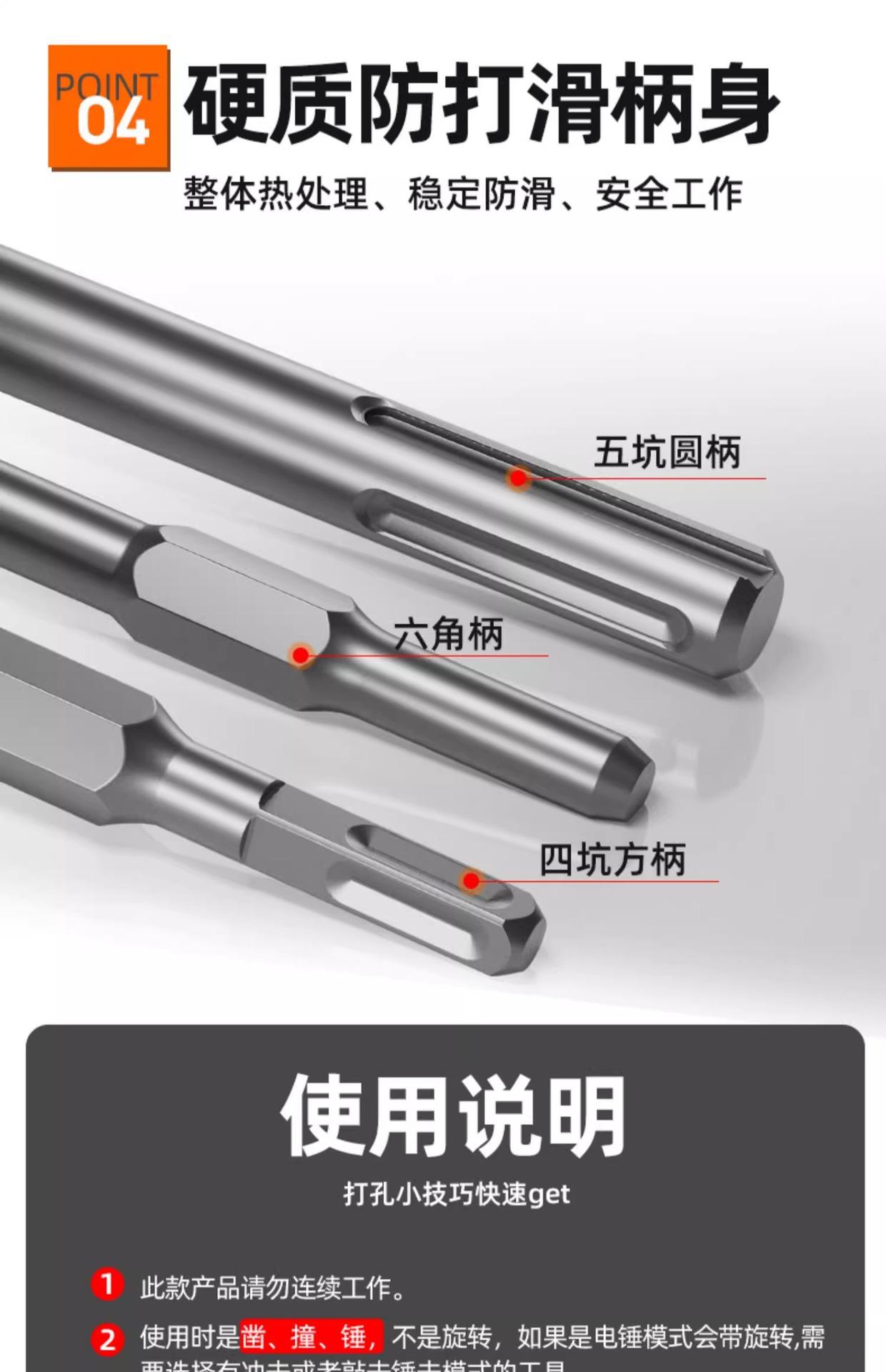 详情图片_13.jpg