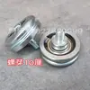 Deslizador para Máquina Cortadora de Puente Infrarrojo, Bloques de Límite de Recorrido para Direcciones Arriba, Abajo, Izquierda y Derecha, Bloques de Aluminio, Bloques de Tope de Aluminio para Piezas de Maquinaria de Piedra