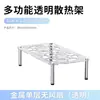 Chasis extra largo router enfriamiento placa de aluminio soporte switch módem óptico decodificador ventilador radiador
