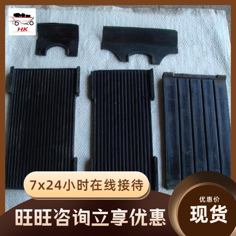 QQ截图20200912104423