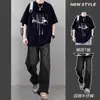 Conjunto de manga corta de alta gama para hombre, verano, camiseta americana moderna combinada con jeans rebeldes y guapos, conjunto de dos piezas de verano para hombre