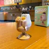 Adorno mecedor auténtico del Patito Liu para estaciones de trabajo de oficina, decoración para aliviar el estrés, lindo accesorio para la consola central del interior del coche