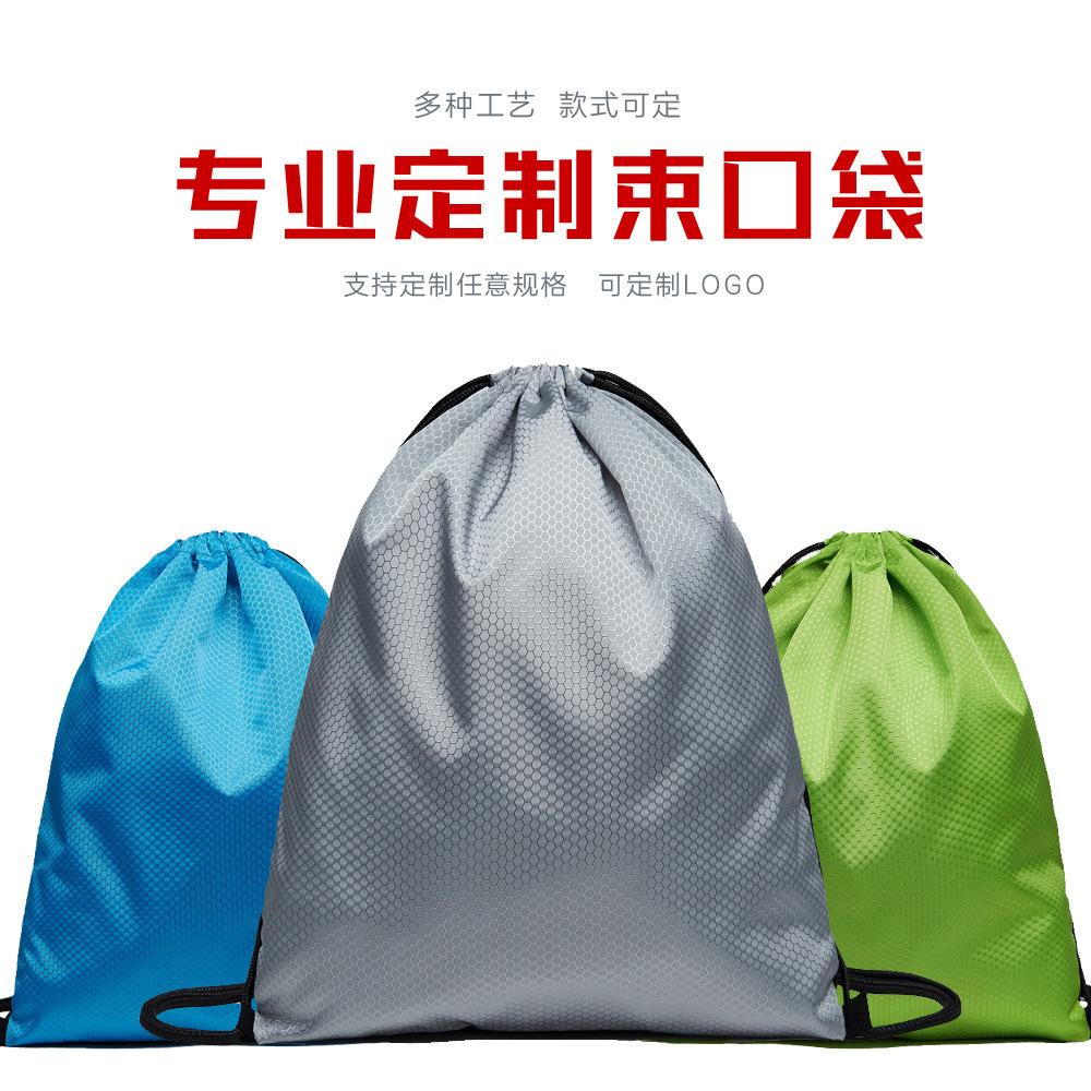 12372057330_622900511